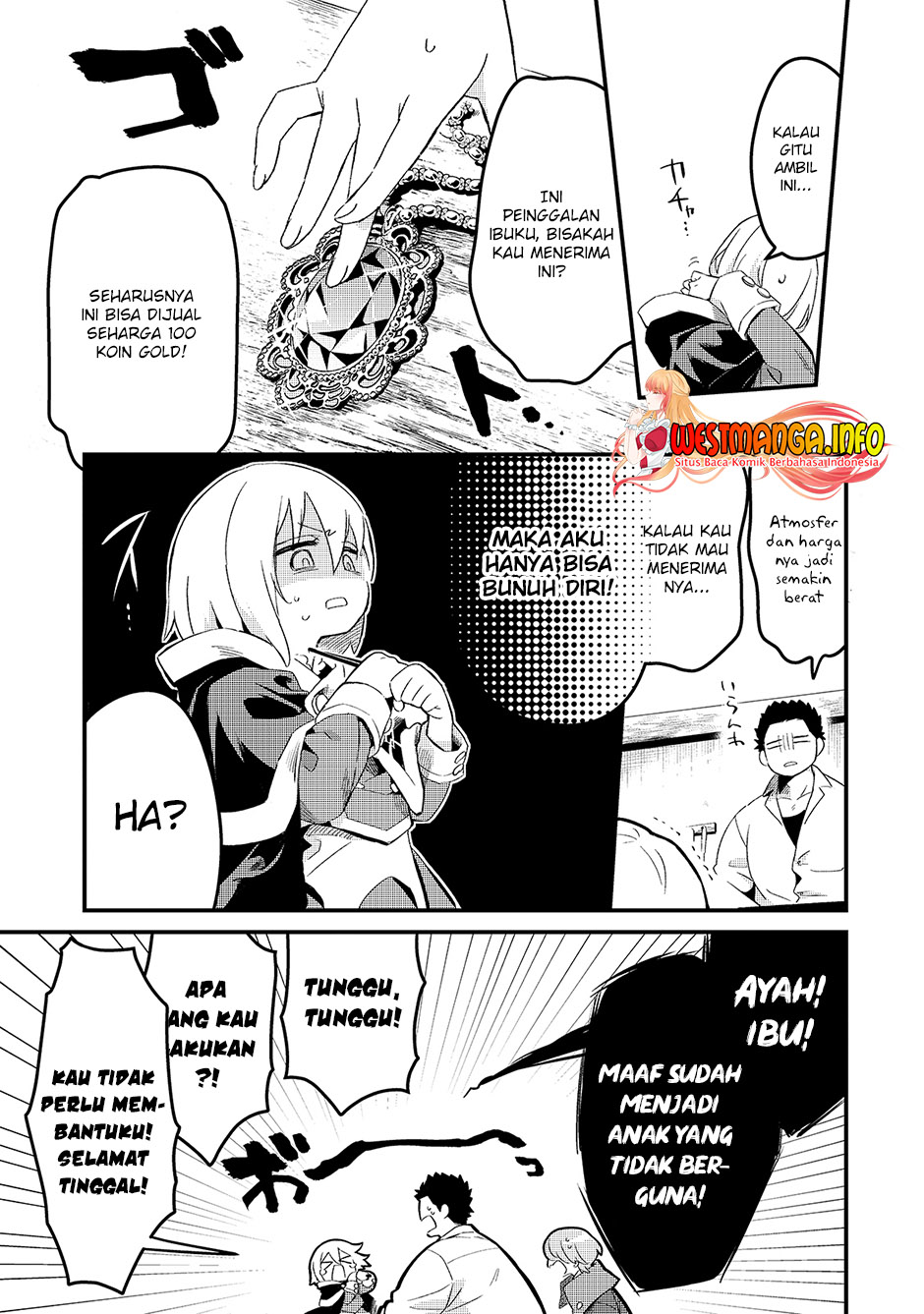 Welcome to Cheap Restaurant of Outcasts! (Tsuihousha Shokudou e Youkoso!)